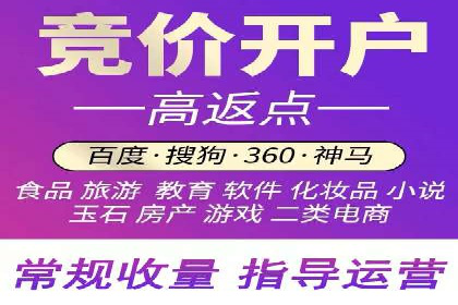 行业领先企业的信息流广告投放经验分享