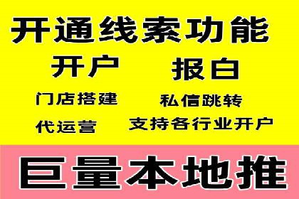 百度竞价推广案例分享：教育行业如何有效吸引潜在学员